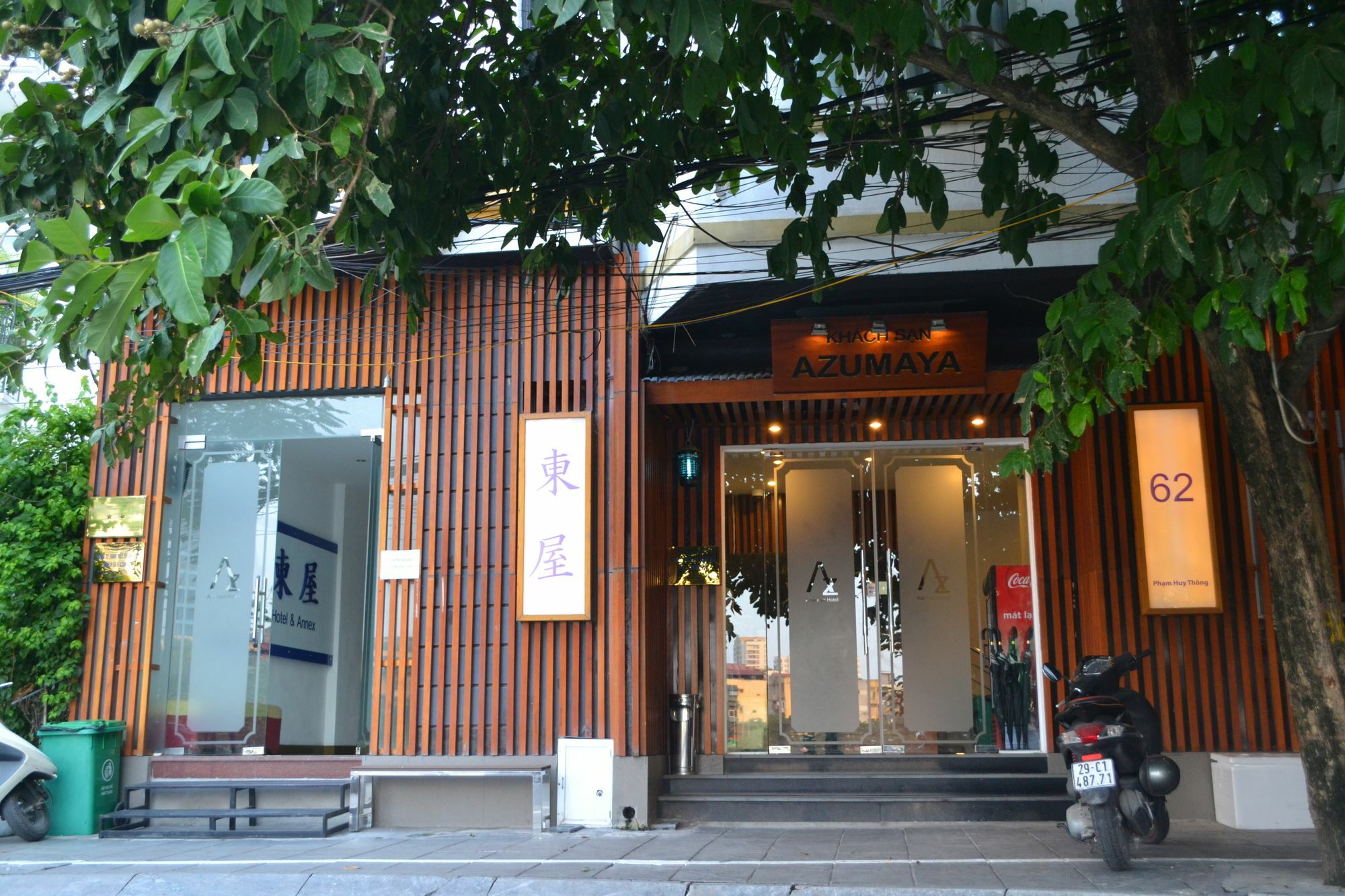 האנוי Azumaya Hotel Kim Ma 1 מראה חיצוני תמונה